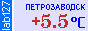 Temperature in Petrozavodsk